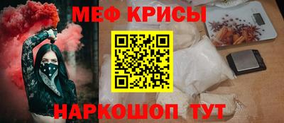 экстази Краснодар