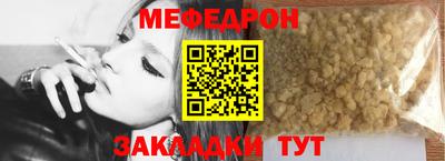 экстази Краснодар