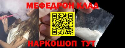 шишки Кунгур