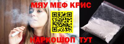 экстази Краснодар