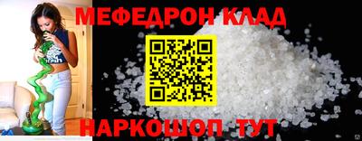 экстази Краснодар