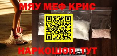 экстази Краснодар