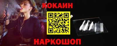 экстази Краснодар