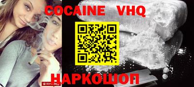 экстази Краснодар