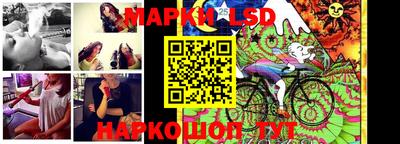 гашишное масло Краснокаменск