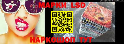 мдма Кумертау