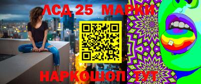 экстази Краснодар