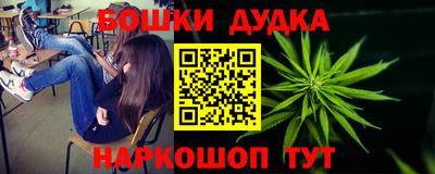 экстази Краснодар