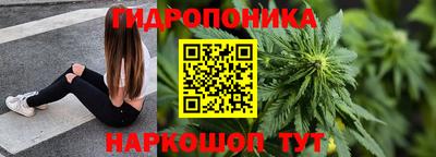 экстази Краснодар