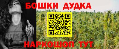 экстази Краснодар