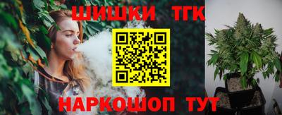 мет Кулебаки