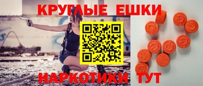 кокс Краснознаменск