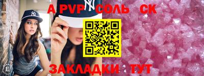экстази Краснодар