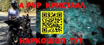 мет Кулебаки