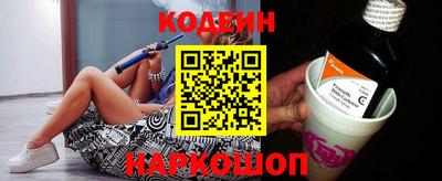 шишки Кунгур