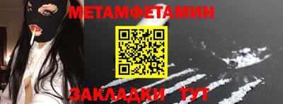 кокс Краснознаменск