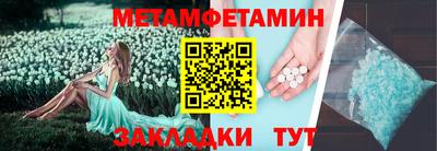кокс Краснознаменск