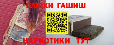 экстази Краснодар
