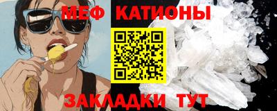 кокс Краснознаменск