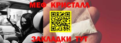 экстази Краснодар