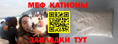 экстази Краснодар
