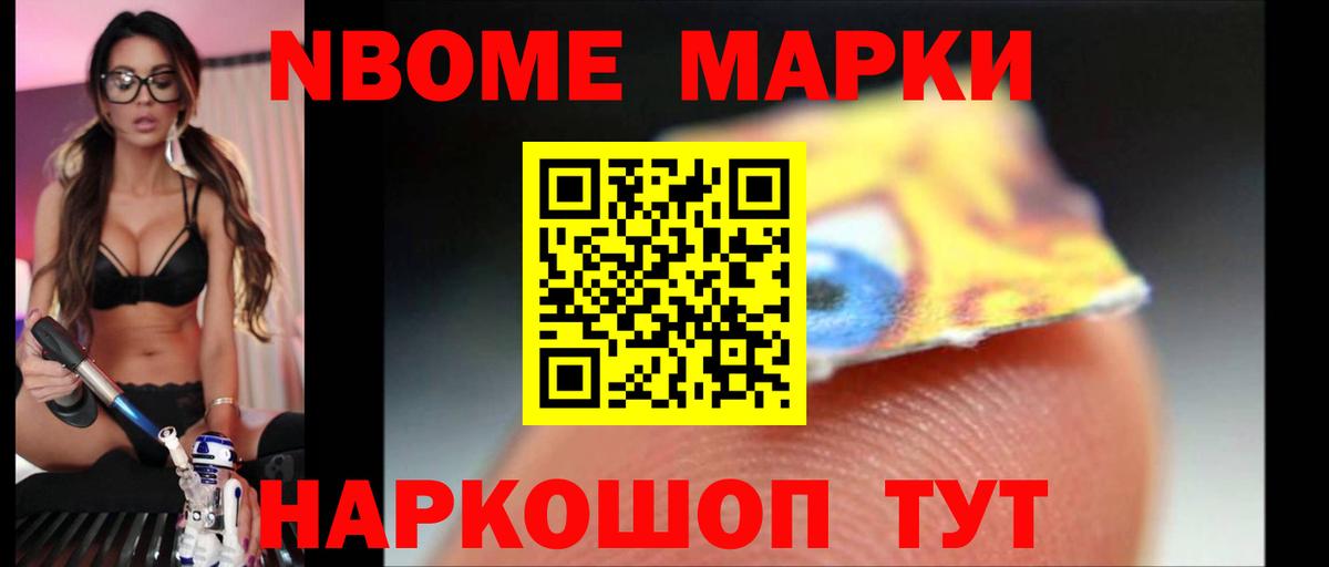 LSD-25 экстази  Лсд 25 экстази ecstasy  Вход с VPN  ОМГ ОМГ рабочий сайт  LSD-25 экстази ecstasy  Клин 