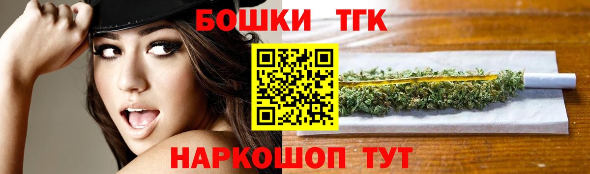 Канабис ГИДРОПОН Клин